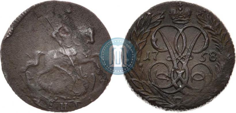 Фото Денга 1758 года  