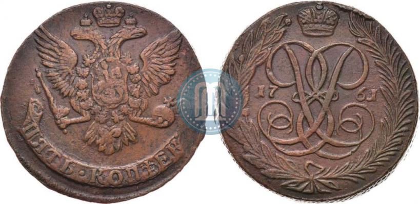 Picture 5 kopecks 1761 year  