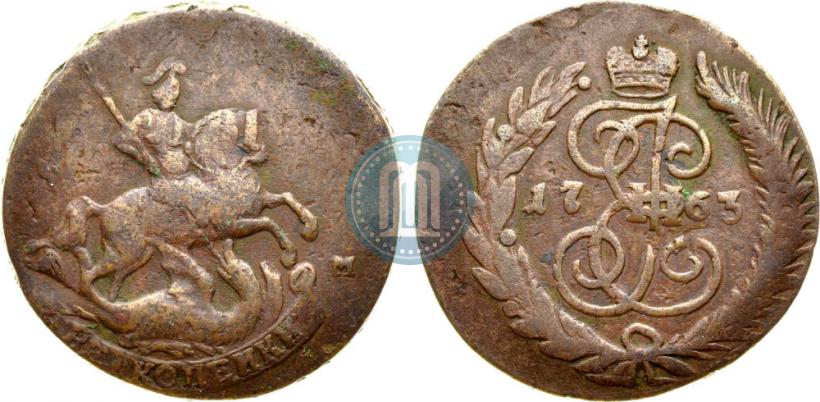 Фото 2 копейки 1763 года СПМ 