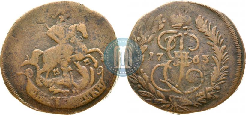 Фото 2 копейки 1763 года ММ 