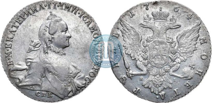 Picture 1 rouble 1764 year СПБ-ЯI 