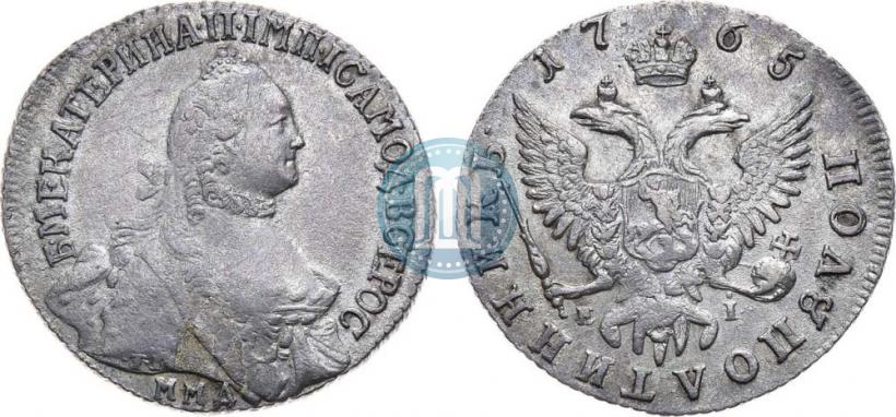 Picture Polupoltinnik 1765 year ММД-EI-Т.I. 