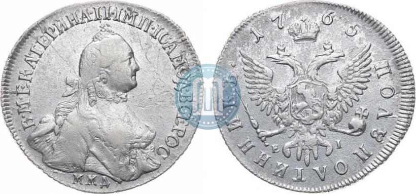 Picture Polupoltinnik 1765 year ММД-EI-Т.I. 