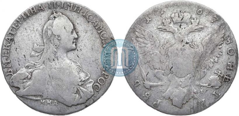 Picture 1 rouble 1767 year ММД-EI 