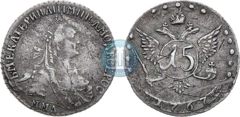 Picture 15 kopecks 1767 year ММД 