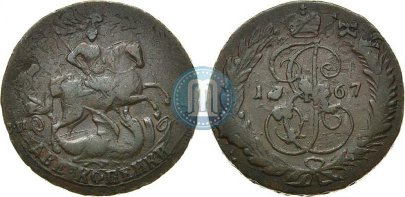 Picture 2 kopecks 1767 year СПМ 
