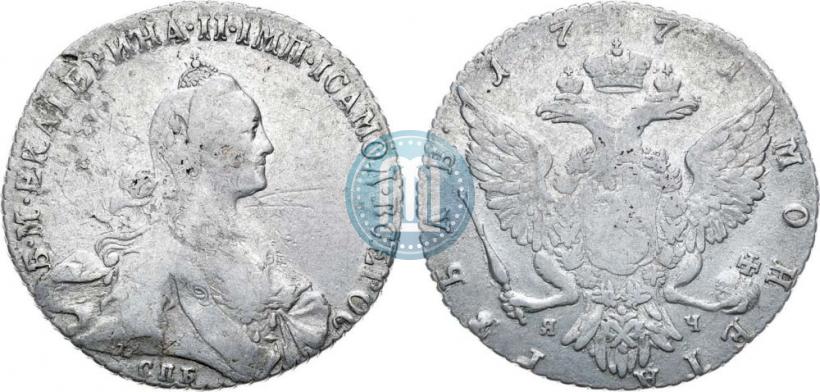 Picture 1 rouble 1771 year СПБ-ЯЧ 