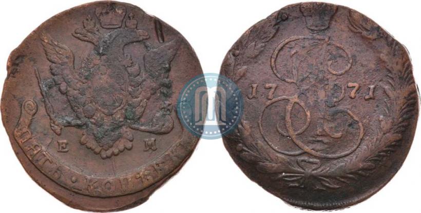 Фото 5 копеек 1771 года ЕМ 