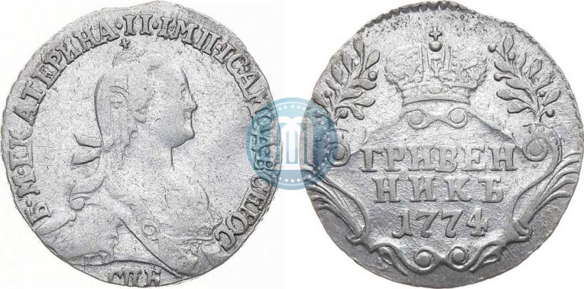 Picture Grivennik 1774 year СПБ 