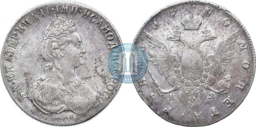 Picture 1 rouble 1780 year СПБ-ИЗ 