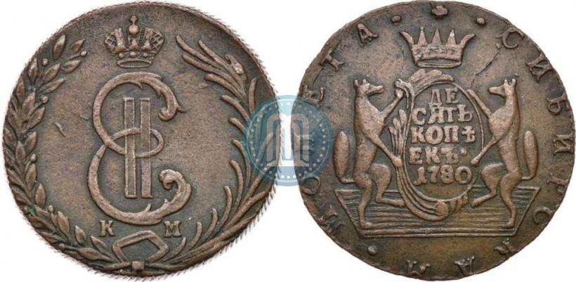 Picture 10 kopecks 1780 year КМ 