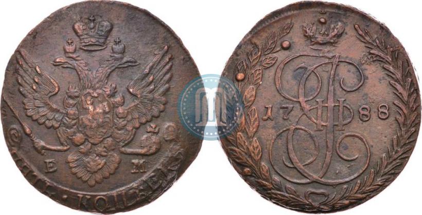 Фото 5 копеек 1788 года ЕМ 