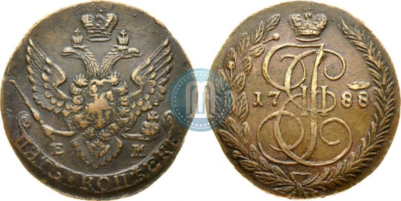 Фото 5 копеек 1788 года ЕМ 