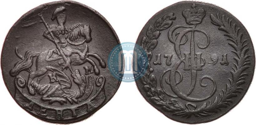 Фото Денга 1791 года КМ 