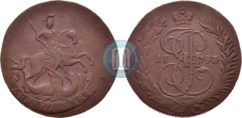 Фото 2 копейки 1793 года ЕМ "Павловский перечекан"