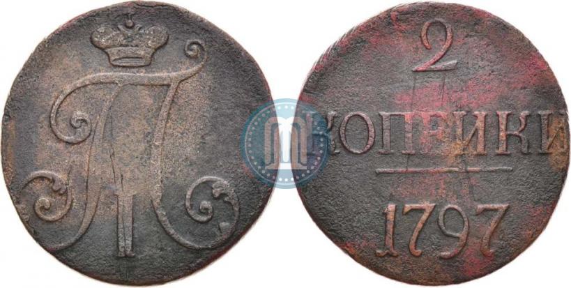 Picture 2 kopecks 1797 year  
