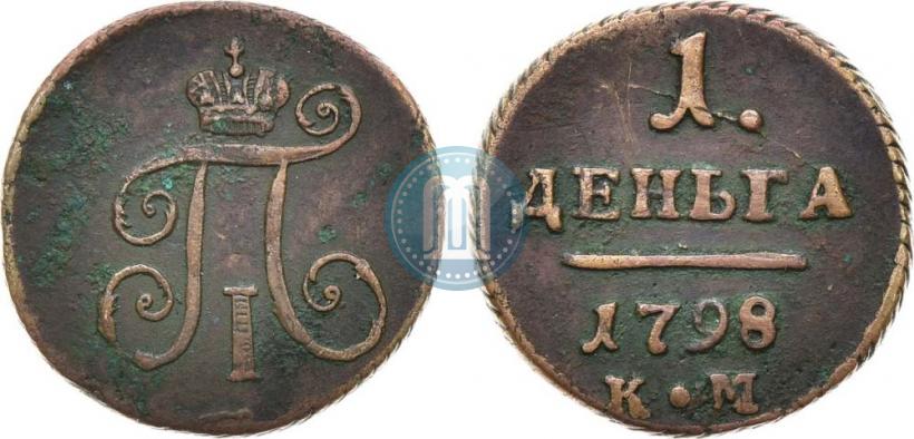 Picture Denga 1798 year КМ 