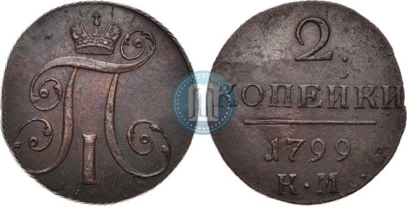 Picture 2 kopecks 1799 year КМ 