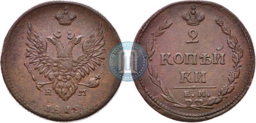 Picture 2 kopecks 1810 year ЕМ-НМ 