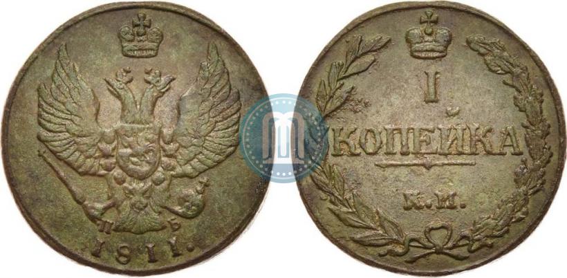 Picture 1 kopeck 1811 year КМ-ПБ 