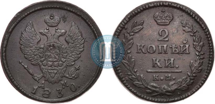 Фото 1 рубль 1801 года СПБ "Портрет с длинной шеей. Пробный"