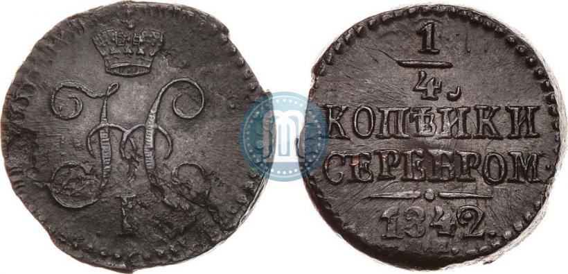 Фото 1/4 копейки 1842 года СМ 
