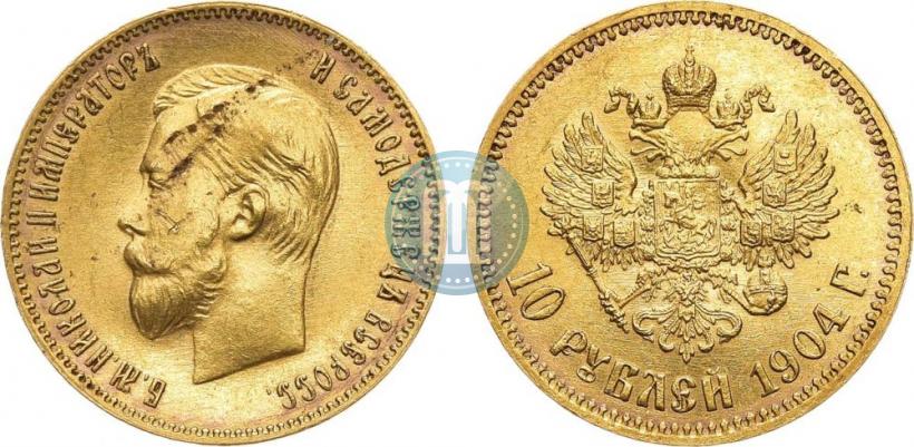 Picture 10 roubles 1904 year (АР) 
