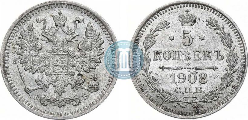 Фото 5 копеек 1908 года СПБ-ЭБ 