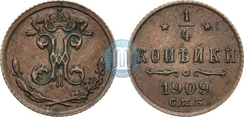 Picture 1/4 kopeck 1909 year СПБ 