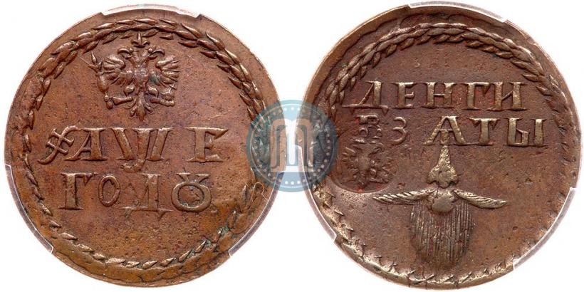 Picture Beard token coin 1705 year  "With overstrike"
