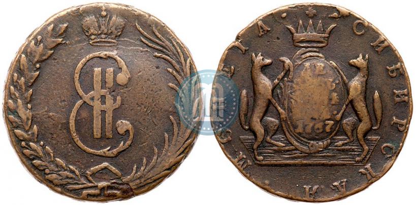 Фото 10 копеек 1767 года  