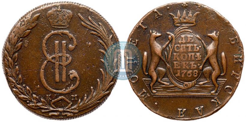 Picture 10 kopecks 1768 year КМ 