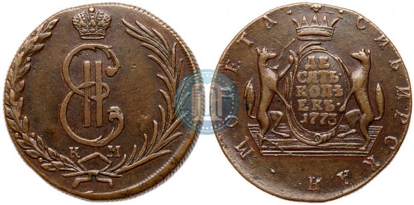 Picture 10 kopecks 1773 year КМ 