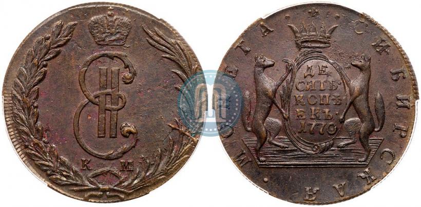 Picture 10 kopecks 1770 year КМ 