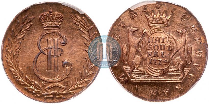 Фото 5 копеек 1774 года КМ 