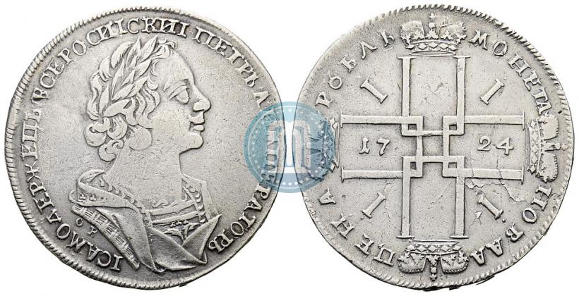 Picture 1 rouble 1724 year OK "Portrait in ancient armour"