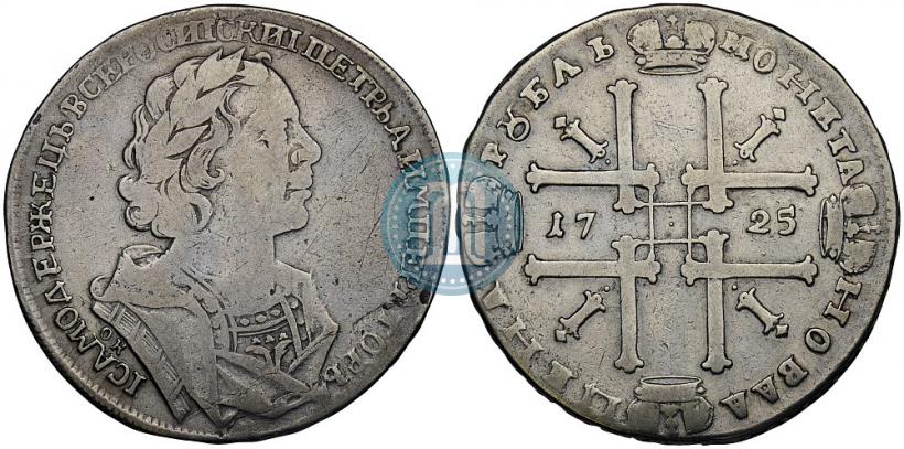 Фото 1 рубль 1725 года OK "Портрет в античных доспехах"
