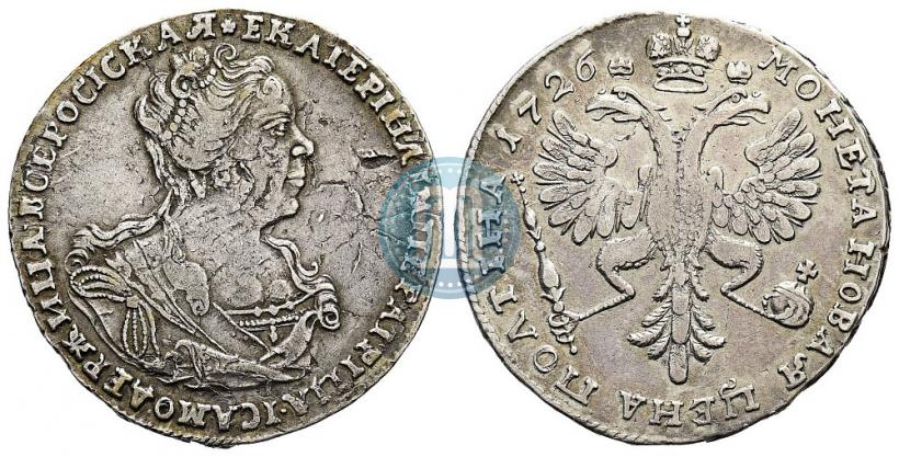 Фото Полтина 1726 года  "Московский тип, портрет вправо"
