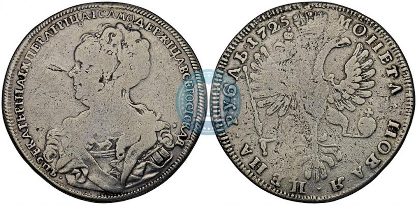 Picture 1 rouble 1725 year СПБ "Petersburg type, portrait turned to the left"