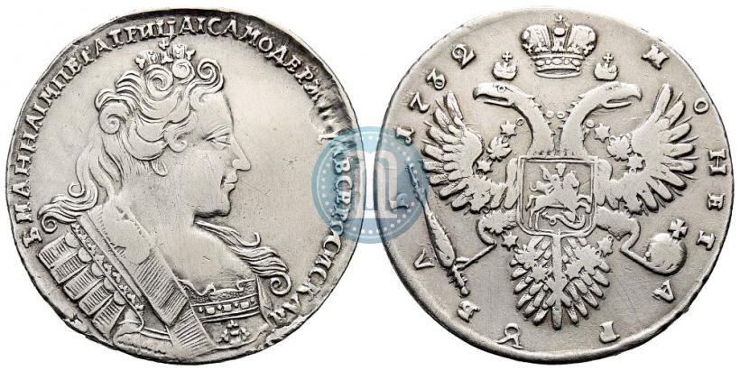 Picture 1 rouble 1732 year  