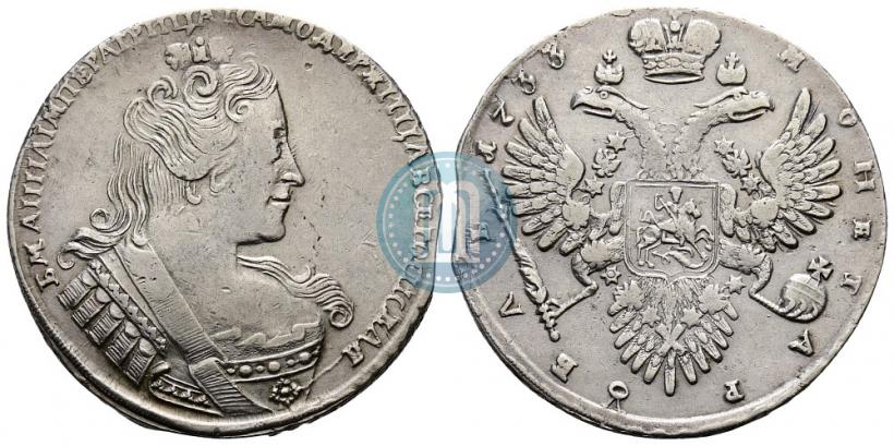 Фото 1 рубль 1733 года  