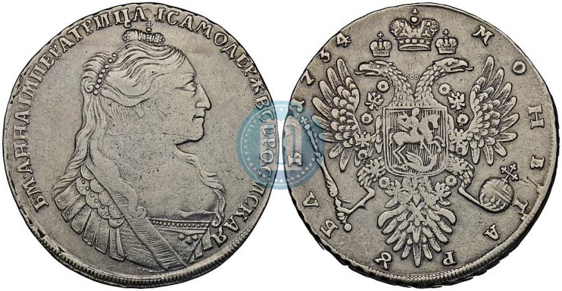 Picture 1 rouble 1734 year  "Type of 1735"