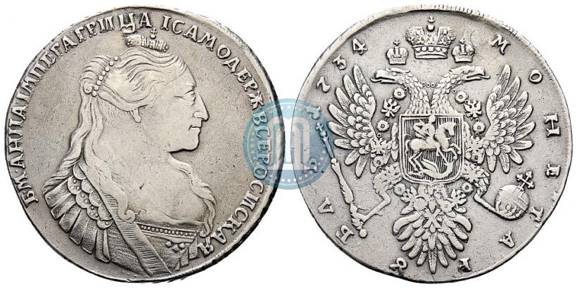 Фото 1 рубль 1734 года  "Тип 1735 года"