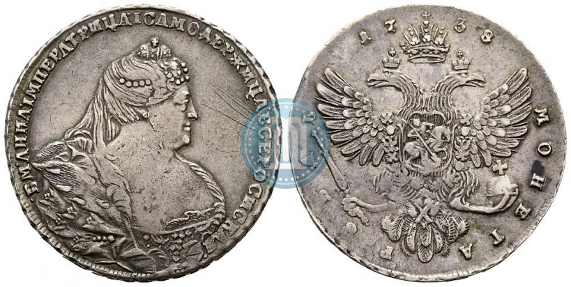 Фото 1 рубль 1738 года  "Московский тип"