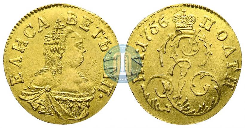Фото Полтина 1756 года  