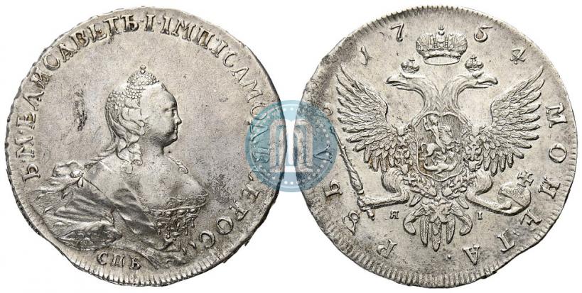 Фото 1 рубль 1754 года СПБ-ЯI "Портрет работы Бенджамина Скотта"