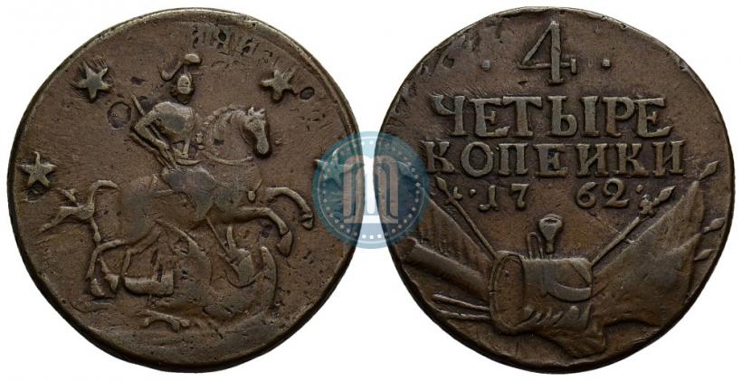Picture 4 kopecks 1762 year  