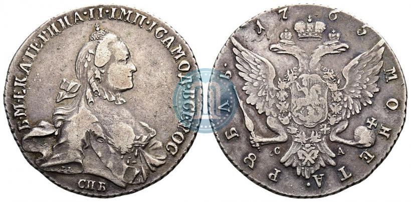 Фото 1 рубль 1765 года СПБ-СА 