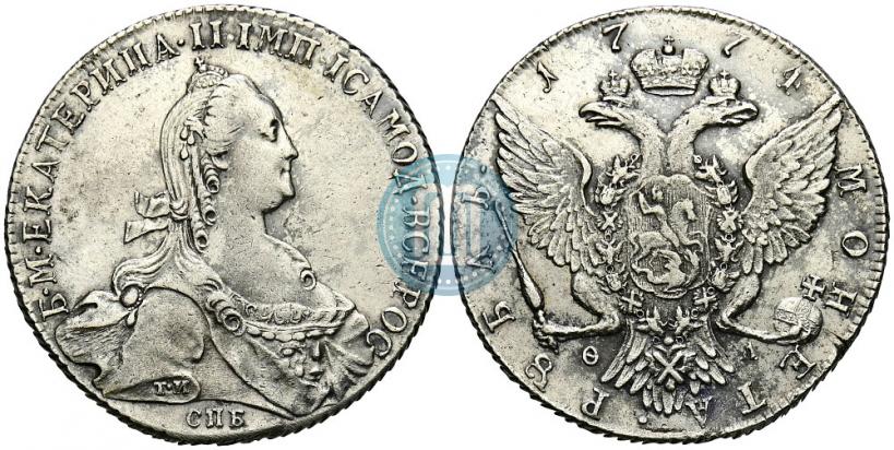 Фото 1 рубль 1774 года СПБ-ФЛ 