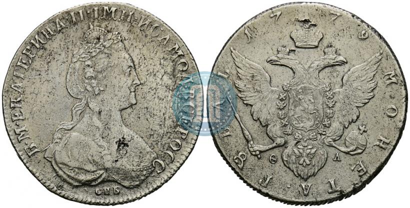 Picture 1 rouble 1779 year СПБ-ФЛ 